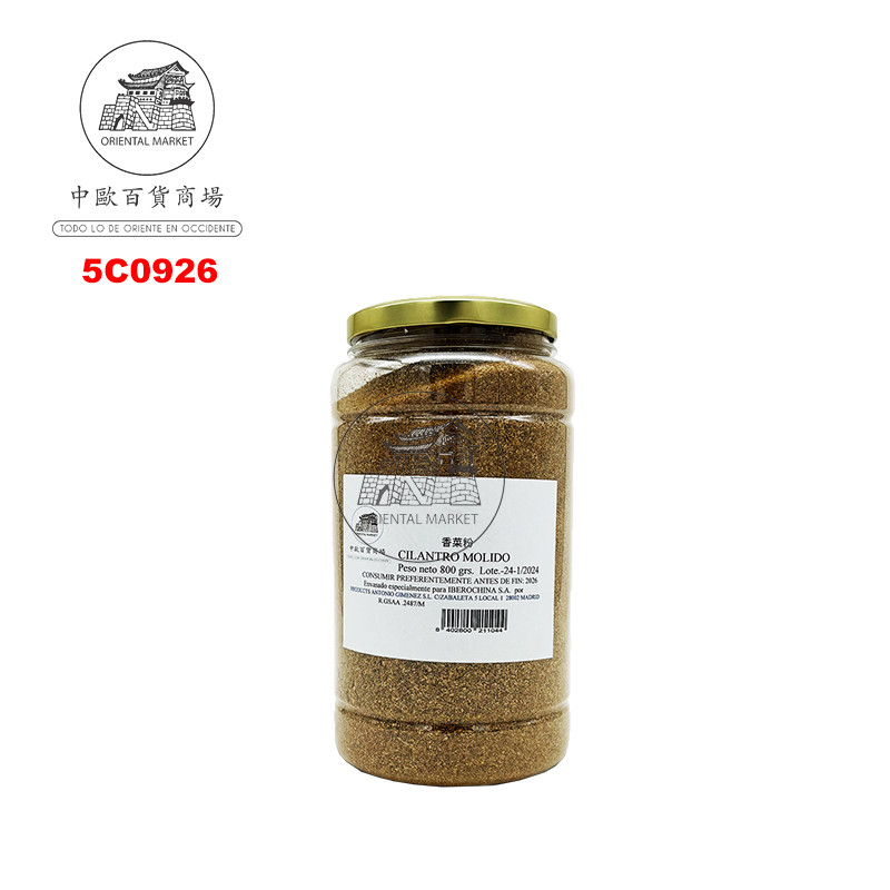 CILANTRO MOLIDO 香菜粉 800g/24