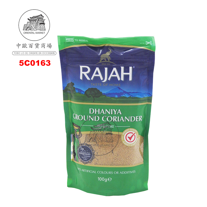 CONDIMENTOS CILANTRO MOLIDO *RAJAH* 印度香菜粉 100g/10