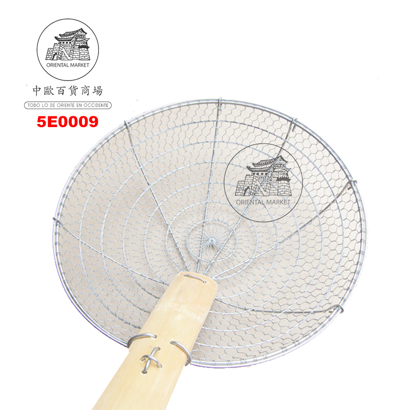 ESPUMADERA HIERRO *HK* 14吋木柄铁炸厘 32cm/50