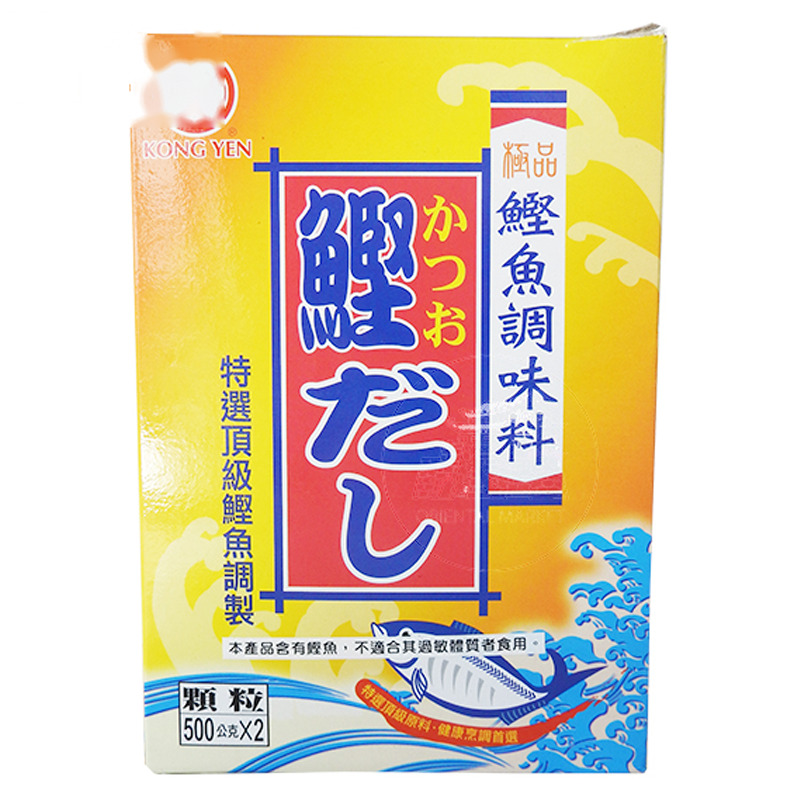 [501827/5P0033] CALDO BONITO *KONGYEN* 工研鲣鱼精 1kg/2u/10