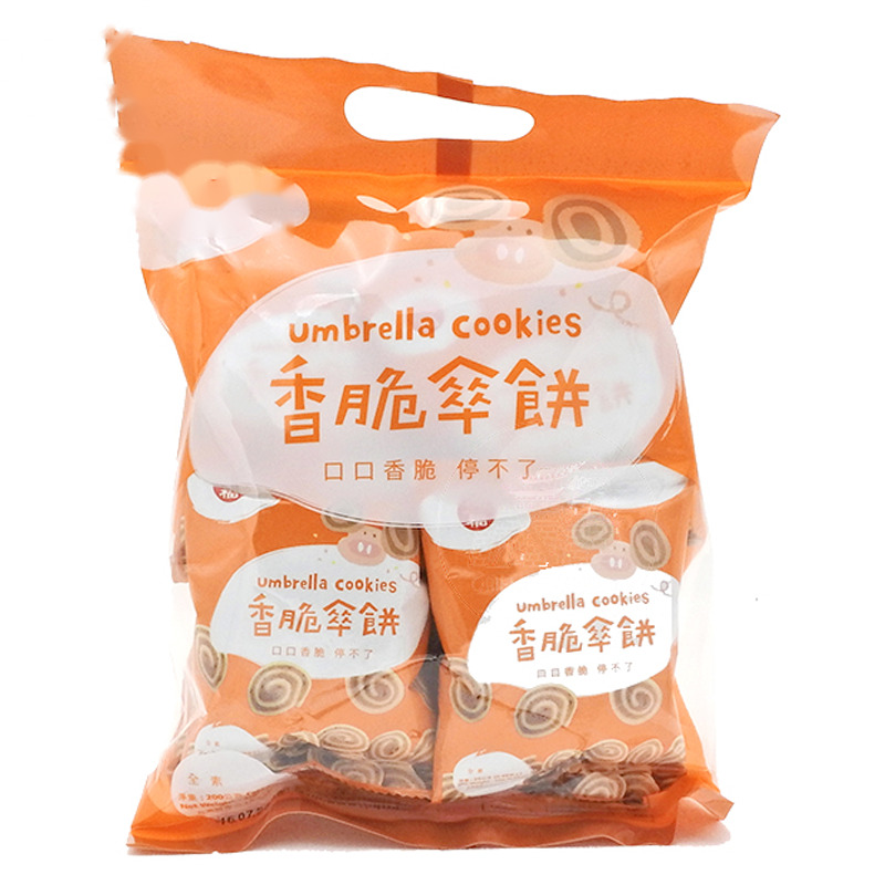 [502108/5G0219] GALLETA PARAGUA SESAMO *JOFO* 九福伞饼 200g/6