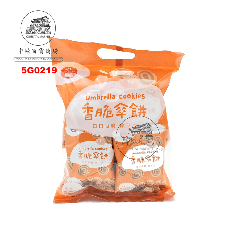 GALLETA SESAMO PARAGUAS *QIO FU* 九福伞饼 200g/6