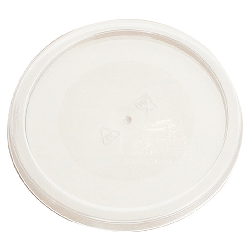 [900545/5T0389] TAPA PARA TARRINA 70/100/125cc 糖醋酱杯盖子 2000u/1