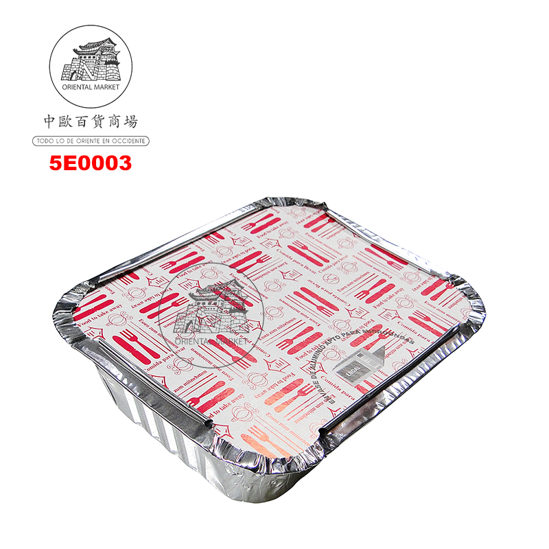 ENVASE ALUM. (P) *ENDAL* 5475 一份锡纸外卖盒 1200u/1