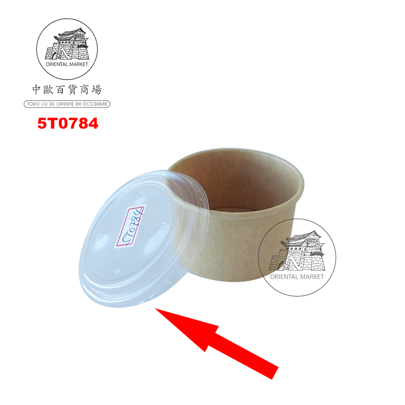 TAPAS TARRINA PAPEL 蘸料纸碗盖子 100ml/100u/20