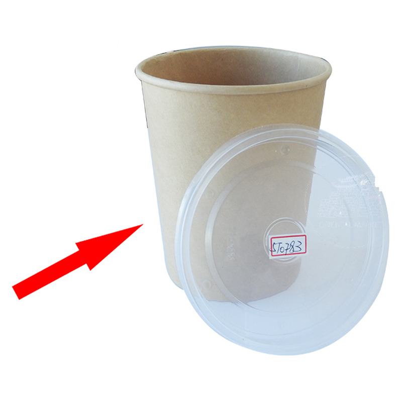 [900357/5E0232] ENVASE PAPEL BOWL 牛皮纸(圆)汤桶 (115x90x139mm)/960ml/500u/1
