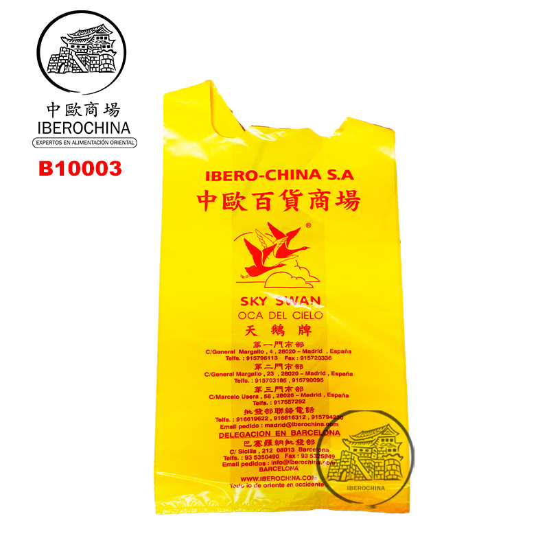 BOLSA DE DOS ALAS 背心袋 (22x50cm)