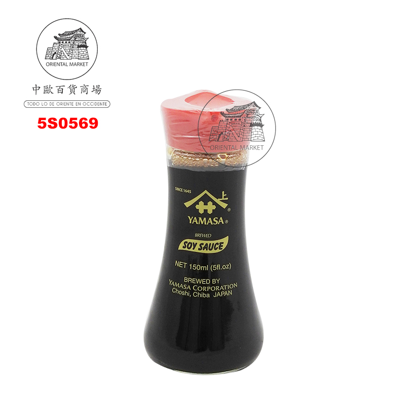 SALSA SOJA *YAMASA* 日本桌上酱油 150ml/12
