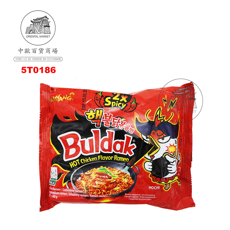 RAMEN BULDAK POLLO 2xSPICY 5-PACK *SAMYANG* 三养2x辣火鸡面 140g/5u/8