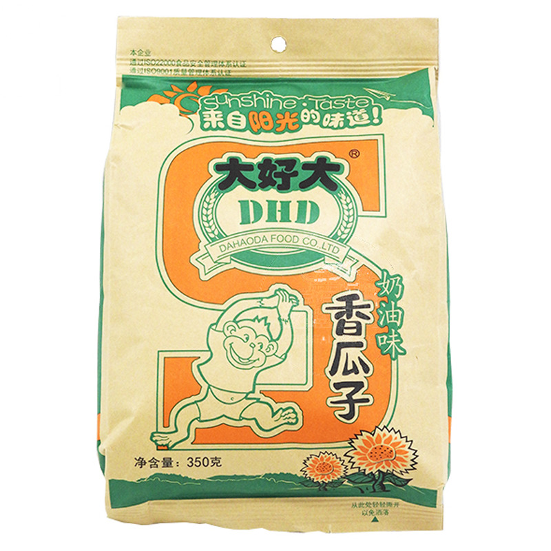 [502408/5P0609] PIPAS GIRASOL *DAHAODA* 大好大奶油香瓜子 350g/18