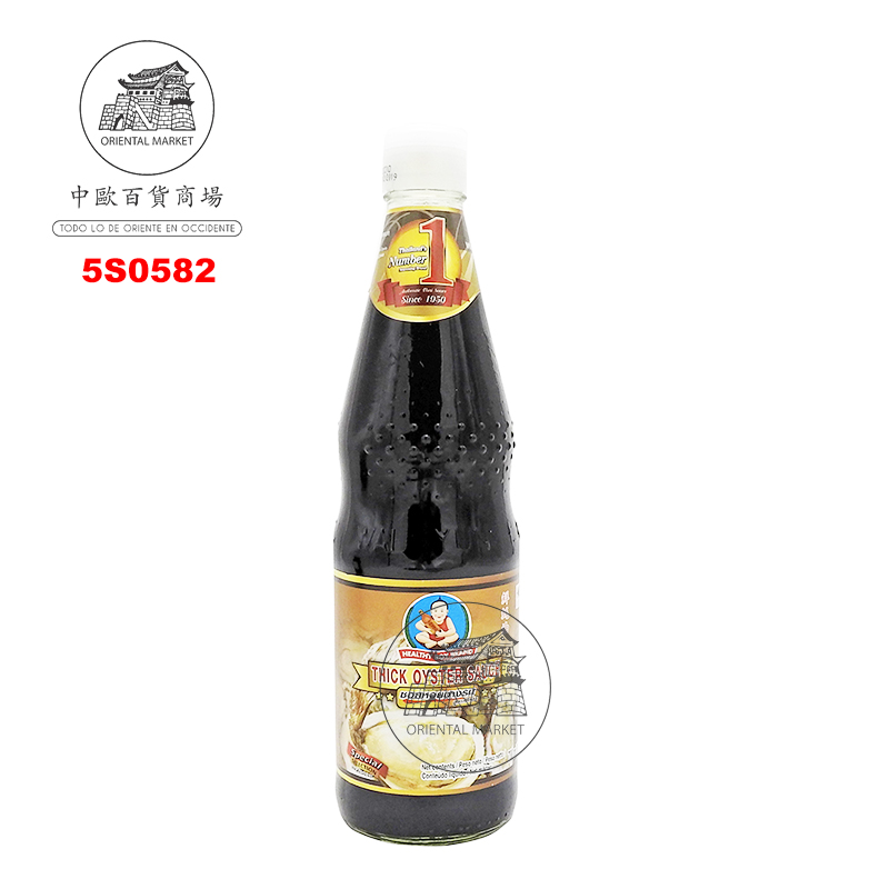 SALSA OSTRA *HEALTHY BOY* 仁和园鲜味蚝油 850g/12