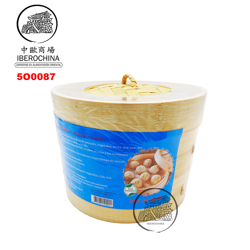 VAPORERA BAMBU 7'' (18cm)  套裝竹蒸笼 /24