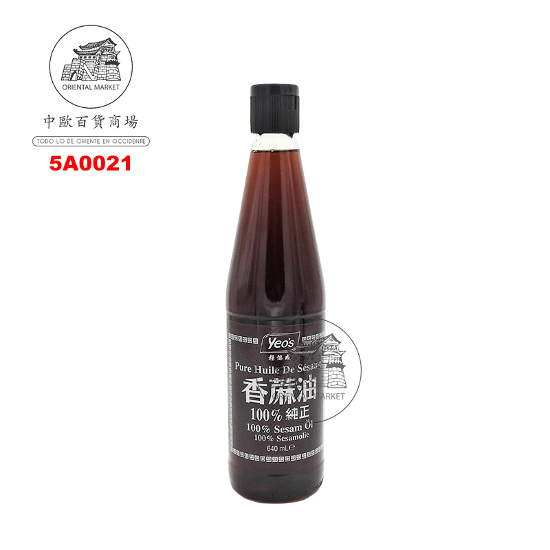 [501527/5A0021] ACEITE SESAMO PURO *YEOS* 杨协成纯芝麻油 640ml/12