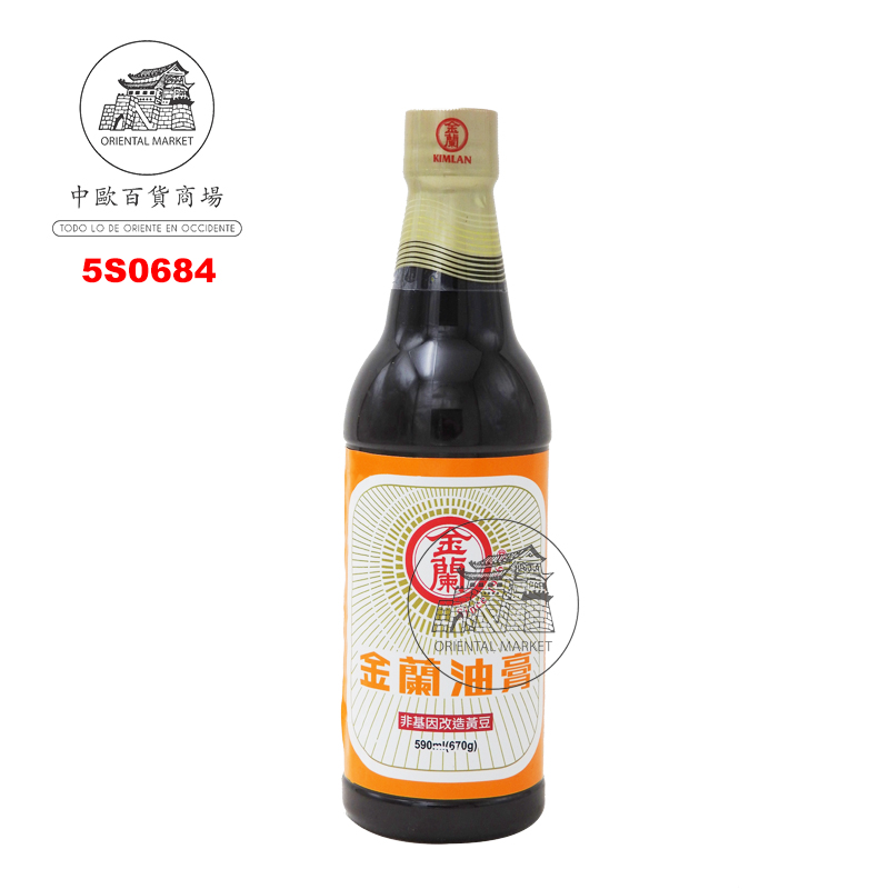 PASTA DE SOJA *KIMLAN* 金兰酱油膏 590ml/12