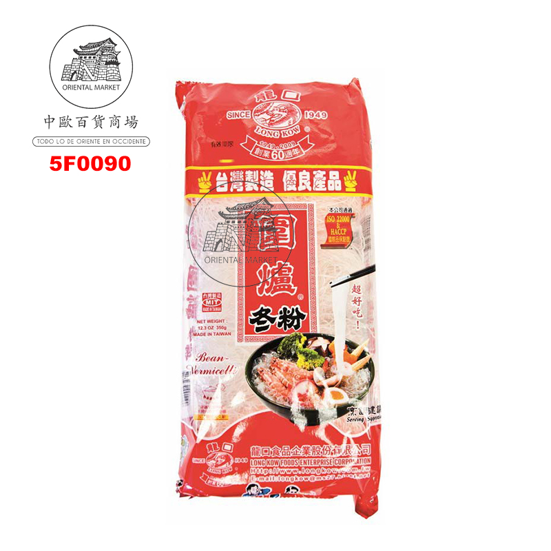 FIDEO SOJA VERMICELLI *LUNGKOW* 龙口围炉粉丝 350g/18