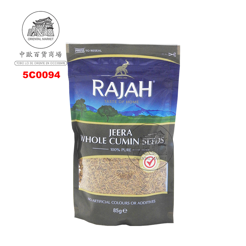 CONDIMENTOS SEMILLA COMINO ENTERO *RAJAH* 印度孜然籽 85g/10