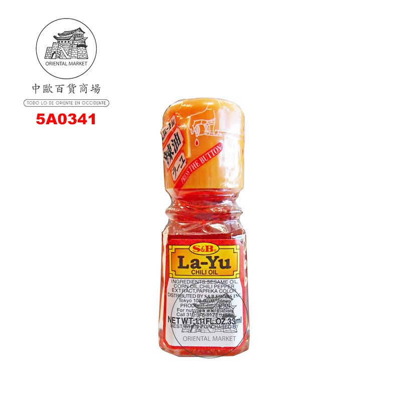 ACEITE PICANTE (LAYU) *S&B* 日本辣油 33ml/10u/12