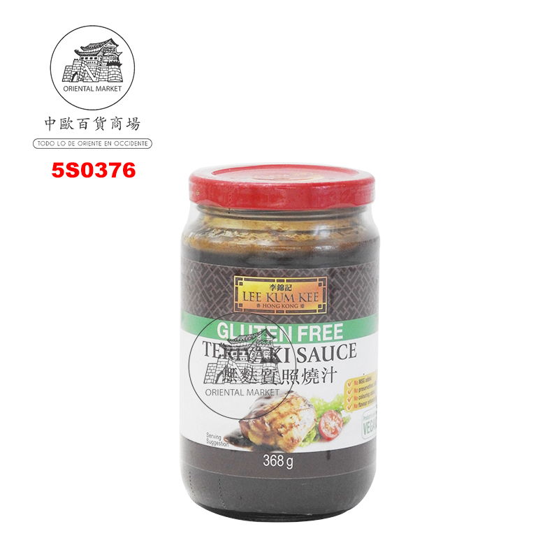 SALSA TERIYAKI SIN GLUTEN *LKK* 李锦記无麸质照烧汁 368g/12