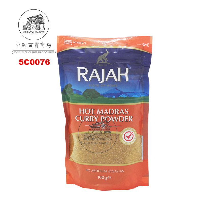 CURRY POLVO PIC *RAJAH* 印度辣咖哩粉 100g/10