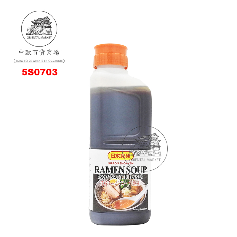 SALSA RAMEN SOJA CONCENTRADA *NIPPON* 日本食研酱油拉面汤料 2kg/6