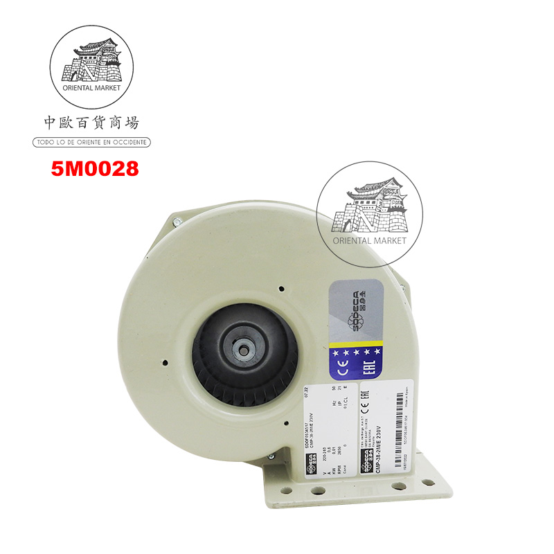MOTOR VENTILADOR 厨房用马达