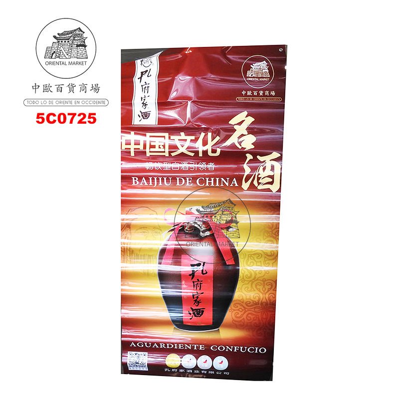 CARTEL CON SOPORTE *CONFUCIO*