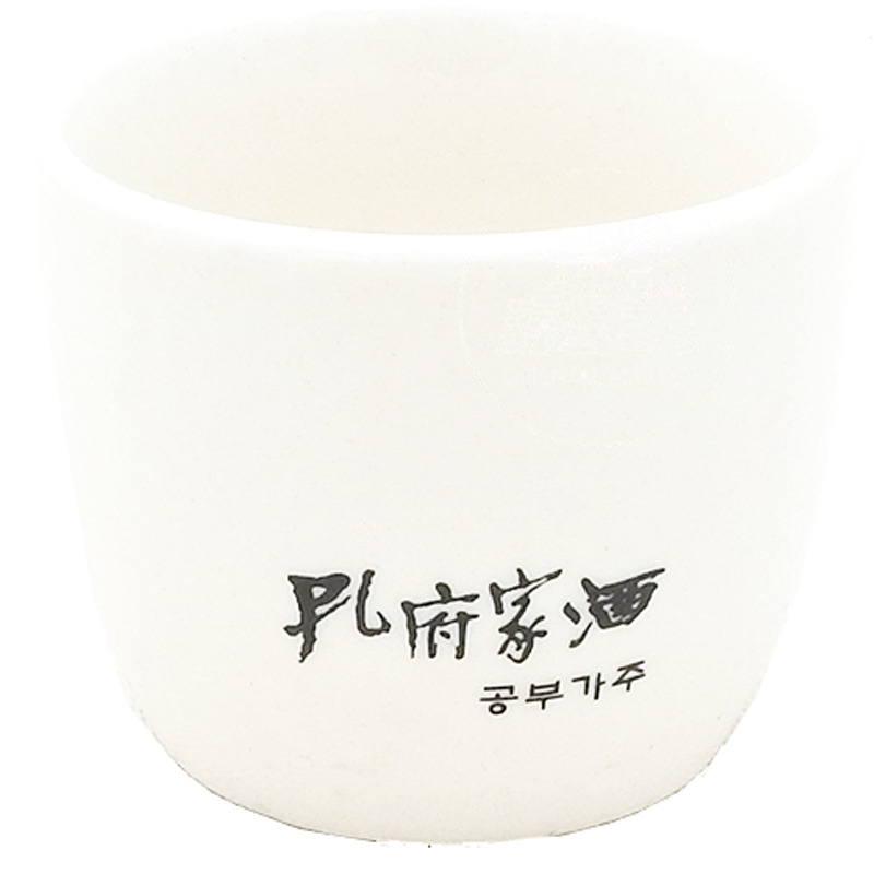 [700075] CHUPITO *CONFUCIO* 孔府酒杯 12/6u/10