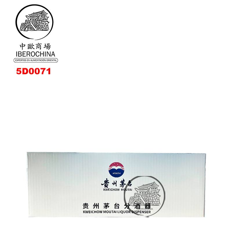 DECANTADOR *MOUTAI* 茅台酒分酒器 /60