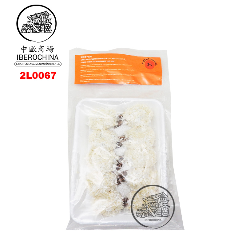 [200584/2L0067] EBI FRY COCO (40% LANG.) CONGELADA *SUSHI KING* 寿司王冻日式椰子炸虾 250g/12