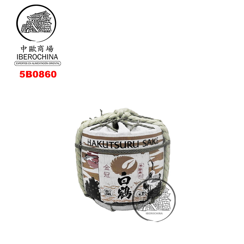BARRIL DECORATIVO *HAKUTSURU* 白鹤装饰酒桶 10u