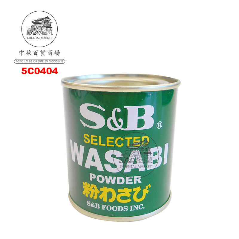 CONDIMENTO WASABI EXTRA*S&B* S&B特級芥末粉 30g/10u/10