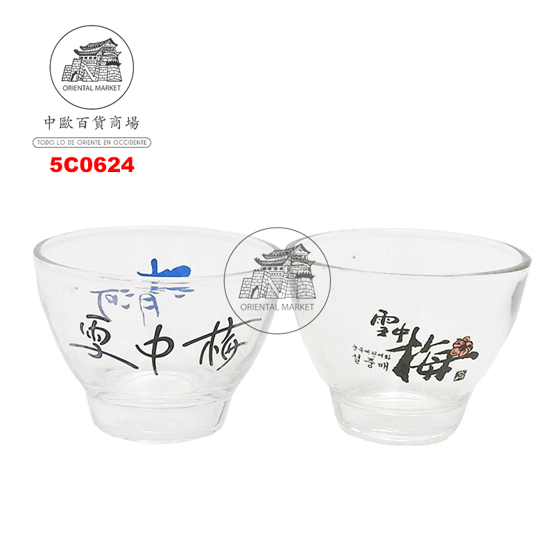 CHUPITO VINO CIRUELA 梅子酒小杯子 6u/30