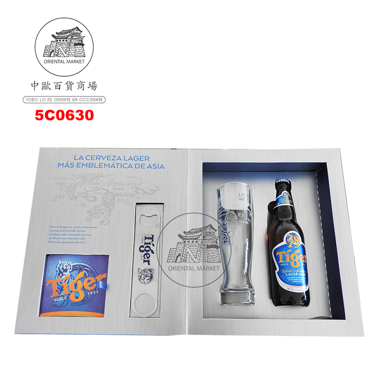 CAJA DE REGALO *TIGER* 虎牌啤酒礼盒