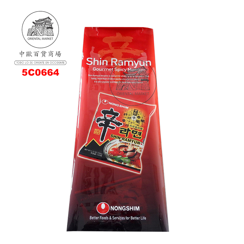 CARTEL CON SOPORTE RAMYUN 农心拉面易拉宝
