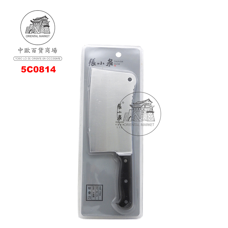 CUCHILLO PARA HUESO 民用斩骨刀 4u/6/24