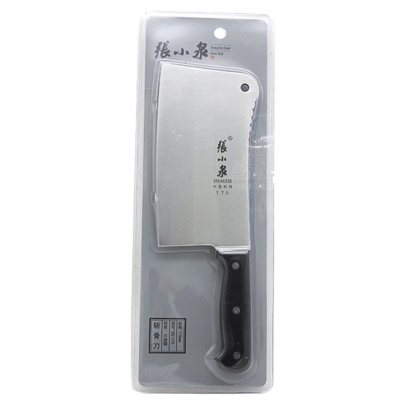[900311/5C0814] CUCHILLO PARA HUESO 民用斩骨刀 4u/6/24