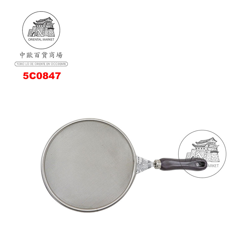 COLADOR ACERO INOX (18cm) 韓式油格 /60
