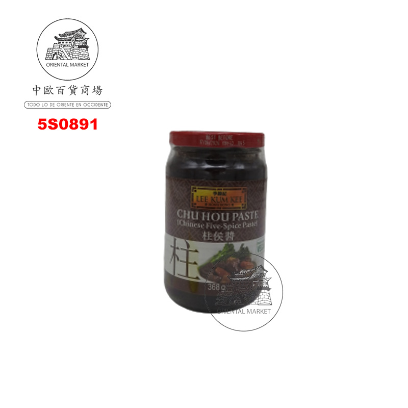 SALSA CHOU HOU *LKK* 李锦记柱侯酱 368g/12