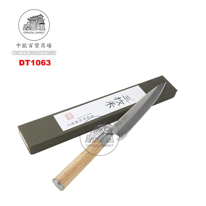 CUCHILLO JAPONES 日本刺身刀 (24cm)