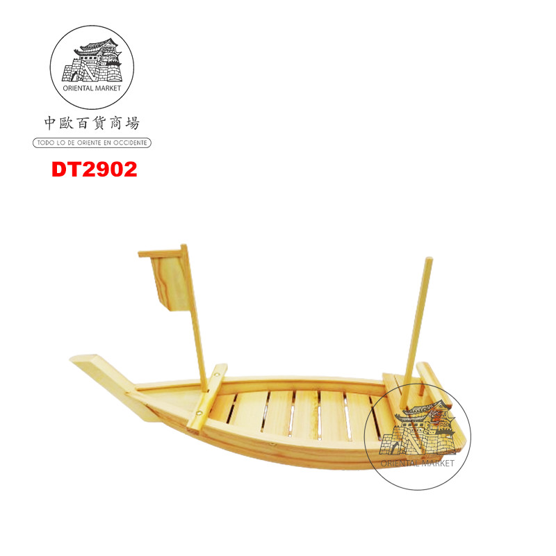 BARCO MADERA SUSHI 竹寿司船 (70cm)