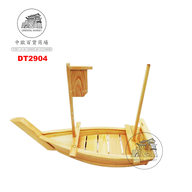 BARCO MADERA SUSHI 竹寿司船 (50cm)
