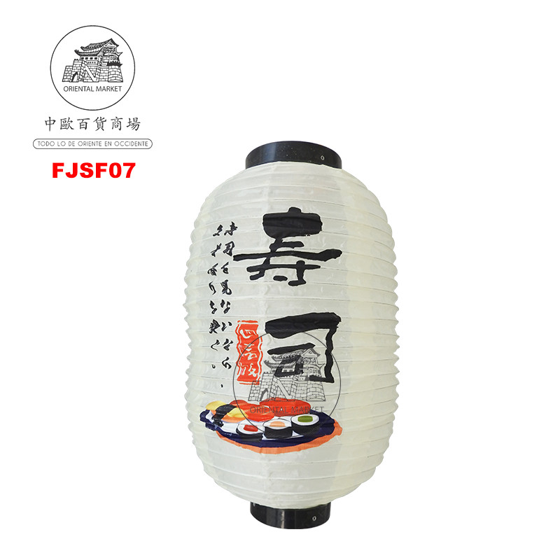 FAROLILLO BLANCO SUSHI 日式白灯笼 /100 (寿司) (10寸)