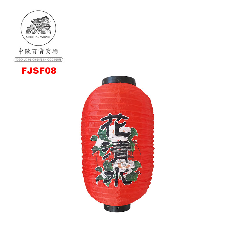 FAROLILLO ROJO FLOR 日式红灯笼 /100 (花清水) (10寸)
