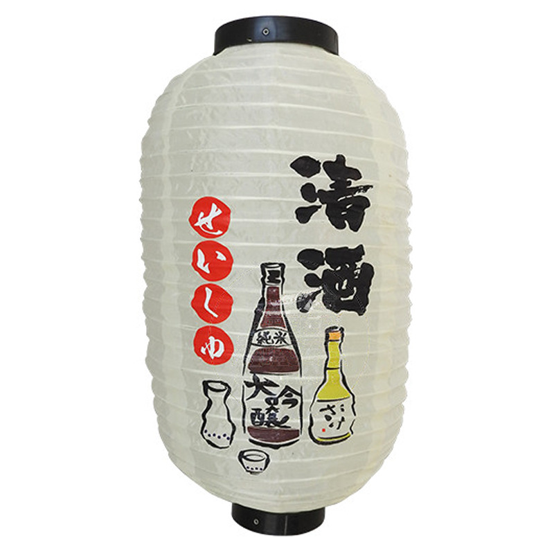 [772687/FJSF09] FAROLILLO BLANCO SAKE 日式白灯笼 /100 (清酒) (10寸)