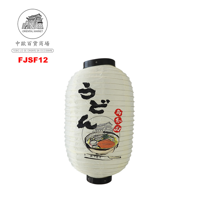 FAROLILLO BLANCO RAMEN 日式白灯笼 /100 (拉面) (10寸)