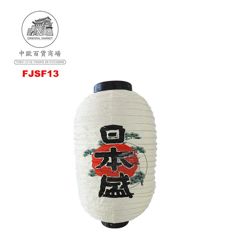 FAROLILLO BLANCO PINO 日式白灯笼 /100 (日本盛) (10寸)