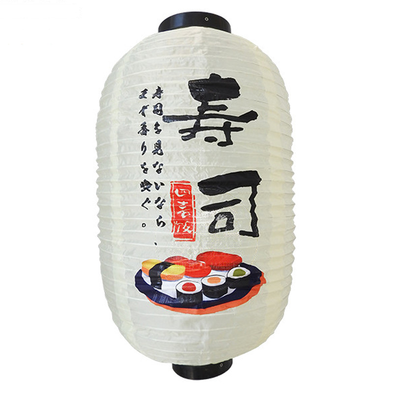 [772699/FJSF21] FAROLILLO BLANCO SUSHI 日式白灯笼 /100 (寿司) (12寸)