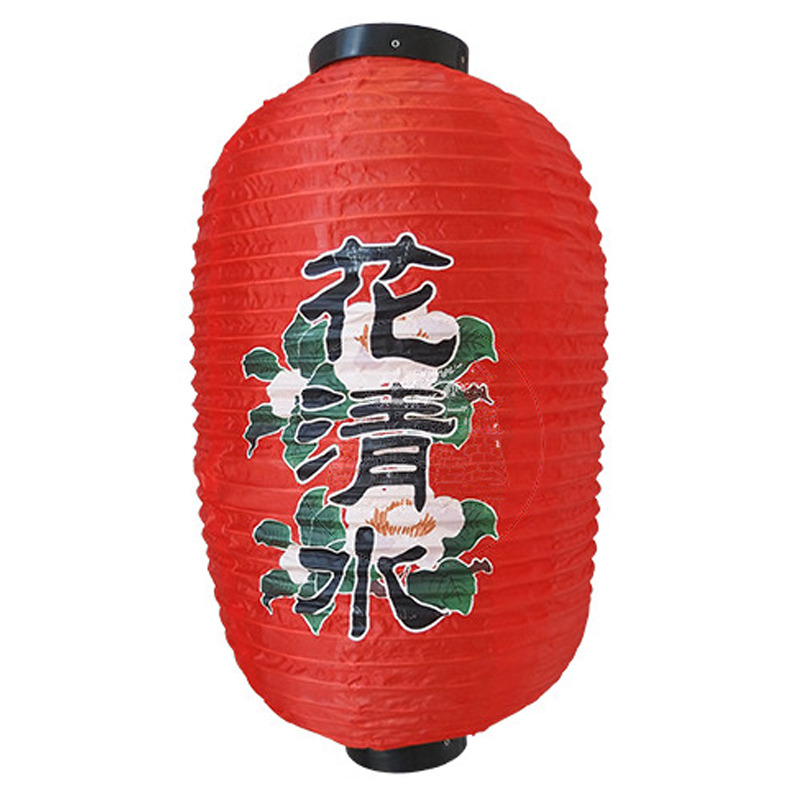 [772700/FJSF22] FAROLILLO ROJO FLOR 日式红灯笼 /100 (花清水) (12寸)
