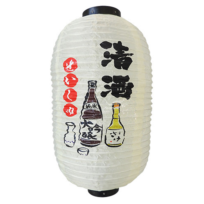 [772701/FJSF23] FAROLILLO BLANCO SAKE 日式白灯笼 /100 (清酒) (12寸)