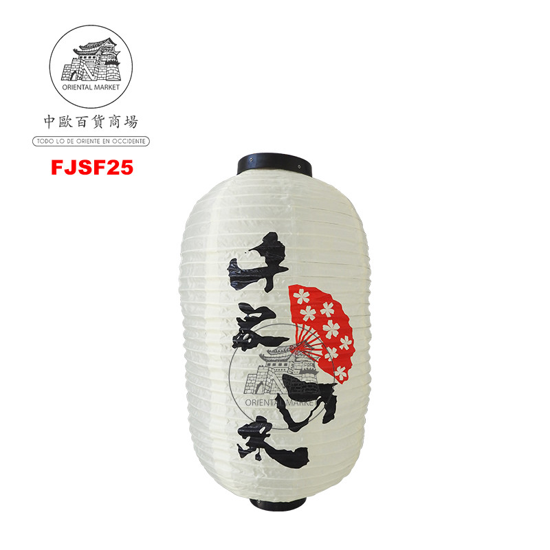 FAROLILLO BLANCO ABANICO 日式白灯笼 /100 (扇子) (12寸)